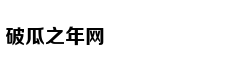 印度洋发现新型生物：全身透明发出幽蓝亮光
